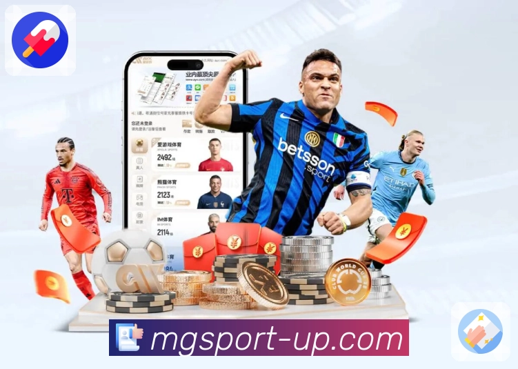 球队近期表现曲线图自动输出